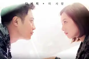 求歌曲名字太阳的后裔第一集插曲43分钟
