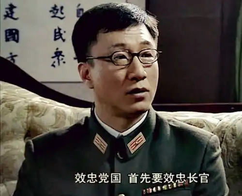 民国警备司令和保密局站长哪个权势更大从潜伏的细节说开去