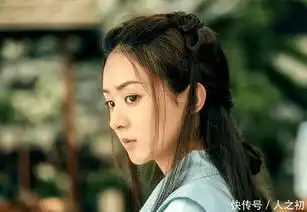 特工皇妃楚乔传曝剧照,赵丽颖造型像极花千骨
