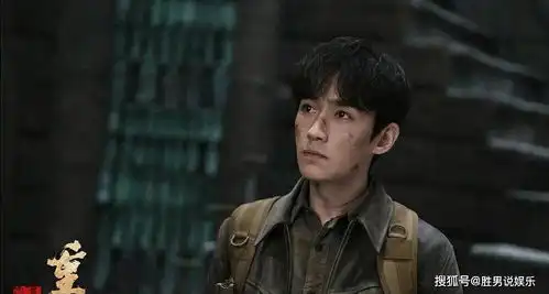 朱一龙携盗墓笔记来袭这一次会不会再次让人惊喜
