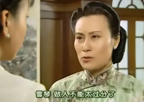 情深深雨蒙蒙傅文佩和雪姨都是母亲,谁的教育结局更成功
