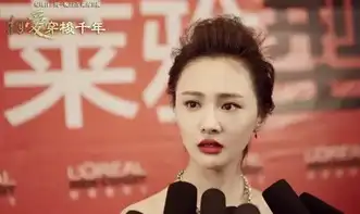 郑爽自立门户7年颜值就是一部跌宕起伏的史诗