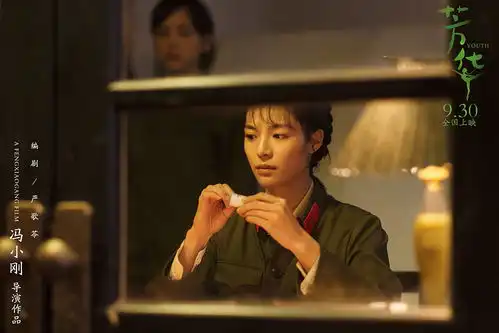 震撼人心芳华多伦多首映获盛赞冯小刚导演被赞有担当
