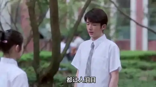 天才基本法观后感林兆生父女情深,裴之努力抗争命运
