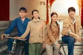 爆点文化的主页腾讯网
