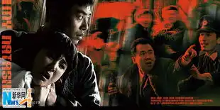 我的娜塔莎曝高清画册打造50年绝美纯爱
