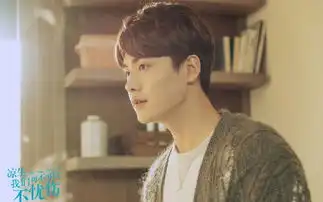 凉生,我们可不可以不忧伤大结局我明白你会来,所以我等
