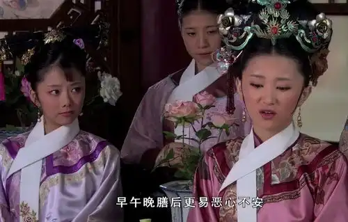 甄嬛传富察贵人小产时,扶她的人大有讲究,是甄嬛得不到的荣宠
