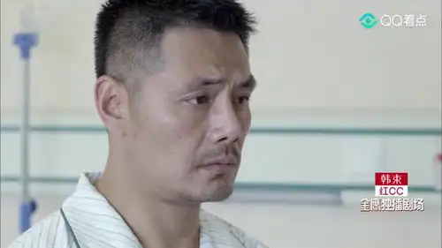 麻辣变形计熊阔海害怕女儿还恨他,竟然都不敢进病房探望
