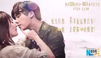 古剑杨幂李易峰穿越900年再度怦然心动5