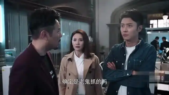 猎毒人阿龙拿凳子砸赵毅,吕云鹏找到魏海询问赵毅消息
