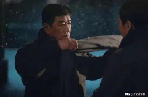 南来北往看懂马魁送彭明杰围巾,才明白汪永革的算计有多狠
