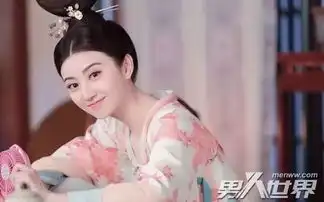 沈珍珠怎么死的历史上的沈珍珠墓有吗5