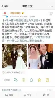 范冰冰李晨宣布分手,两人的姿态比双宋好看
