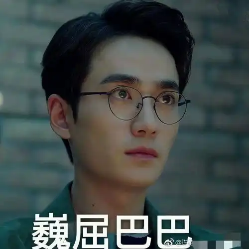 被大学专业老师嫌弃针对怎么办
