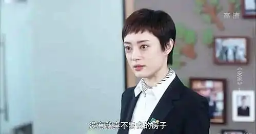 理想之城即将开机,女主孙俪长发引热议,女配杨超越也成焦点