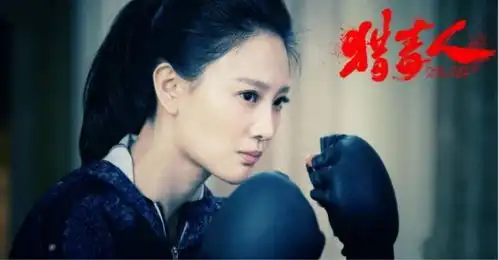 猎毒人惊喜多,徐峥蜕变,于和伟吴秀波成熟,她成唯一败笔
