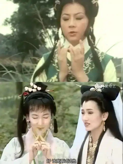 白娘娘是怎样练成的