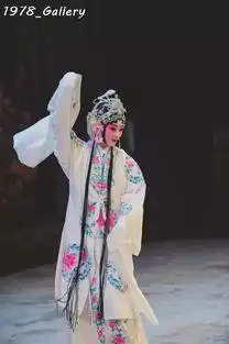 京剧白蛇传剧照
