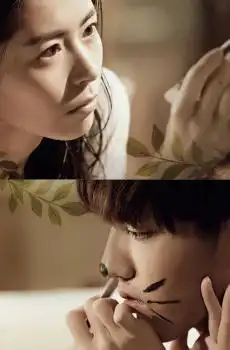 夏有乔木雅望天堂电影剧照
