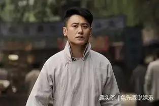 吴秀波出事,老梁早有预言有一天他不再是观众心中的吴秀波