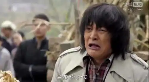 平凡的世界二流子王满银是这样躺赢人生的