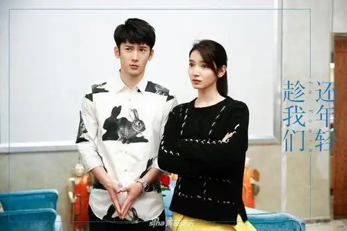 承认恋情刘芮麟代斯甜蜜剧照回顾荧幕情侣戏外终成真