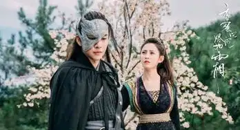 香蜜沉沉烬如霜奇鸢戴面具是为了掩饰身份灭灵族奇鸢身份是什么