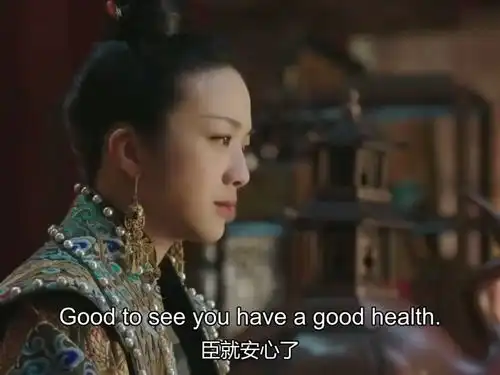 大明风华大结局时隔多年,皇太后这个称号,已是纸糊的呐