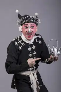 小丑挑梁京剧可以很喜剧甚至还可以脱口秀
