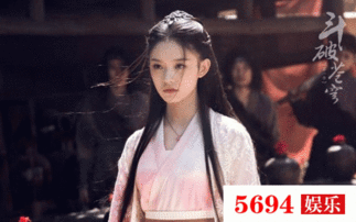 电视剧斗破苍穹人物海报曝光,吴磊人物造型神还原