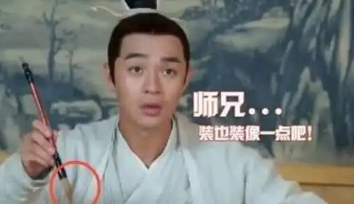 看一次笑一次的穿帮镜头,化妆成鬼子的摄影师,古代惊现姨妈巾