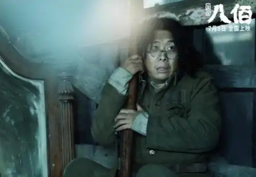 盘点八佰中演技获赞的八大演员,你最欣赏谁