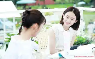 你和我的倾城时光根据什么小说改编的演员都有谁