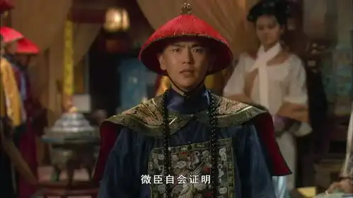 甄嬛传温太医的自宫毫无价值,他陷入自证漩涡,带来的全是灾难