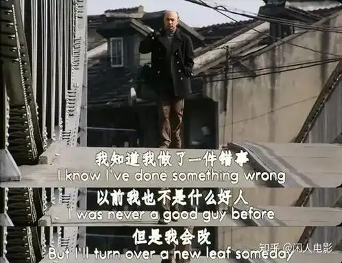 如何评价程耳导演,徐峥黄奕主演的电影犯罪分子
