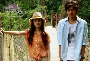 翻拍的偶像剧不只王子变青蛙,还有这部经典台湾偶像剧
