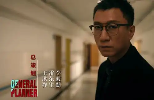 开分8.0这部扫黑剧真敢拍啊