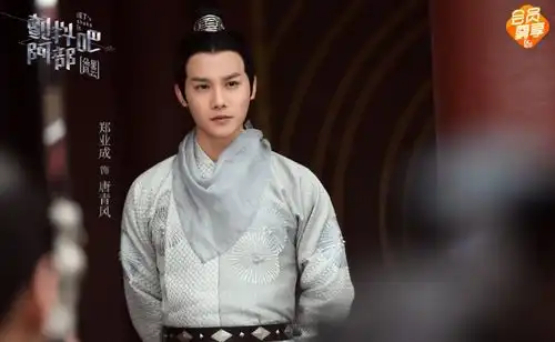 双世宠妃2或将撞挡安悦溪新剧,网友输赢一目了然
