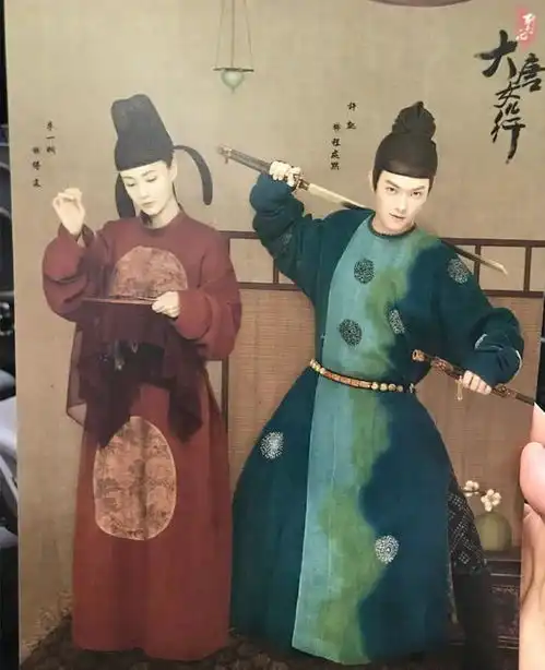 盛唐攻略剧照曝光,本以为女主够好看,却被40岁的她吸引