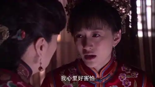来不及说我爱你静琬出嫁,想逃婚去找四少,在母亲怀里哭泣