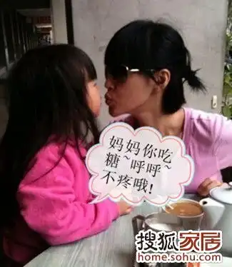 818明星妈妈们和宝宝我爱我家