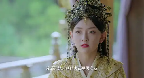第一季18小时破亿,第二季1小时破亿,双世宠妃为啥让人上头