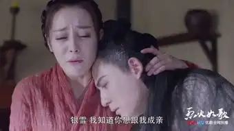 痛并不快乐
