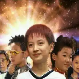 这是个什么电视剧