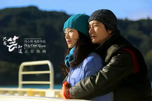 徐帆在只有芸知道中的表现如何为什么会把冯小刚感动哭了