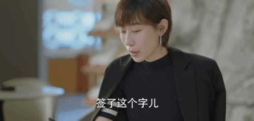 她又接了一个别人不敢演的角色