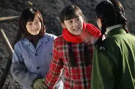 小姨多鹤关机小姨多鹤