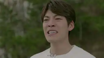 任意依恋申晙暎剧照
