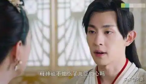 同样为人子女,锦觅都想过让爹爹高兴,为何旭凤从未替天后想过
